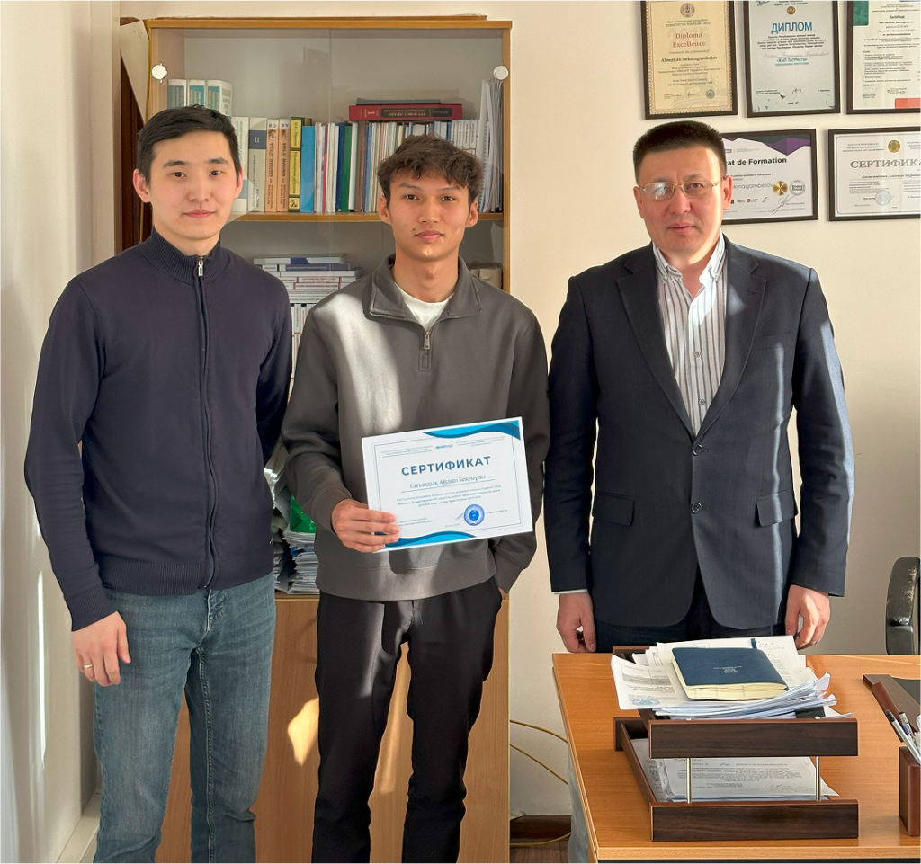 Л.Н.Гумилев атындағы Еуразия ұлттық университетінің студенті өндірістік және диплом алдындағы практиканы сәтті өтті