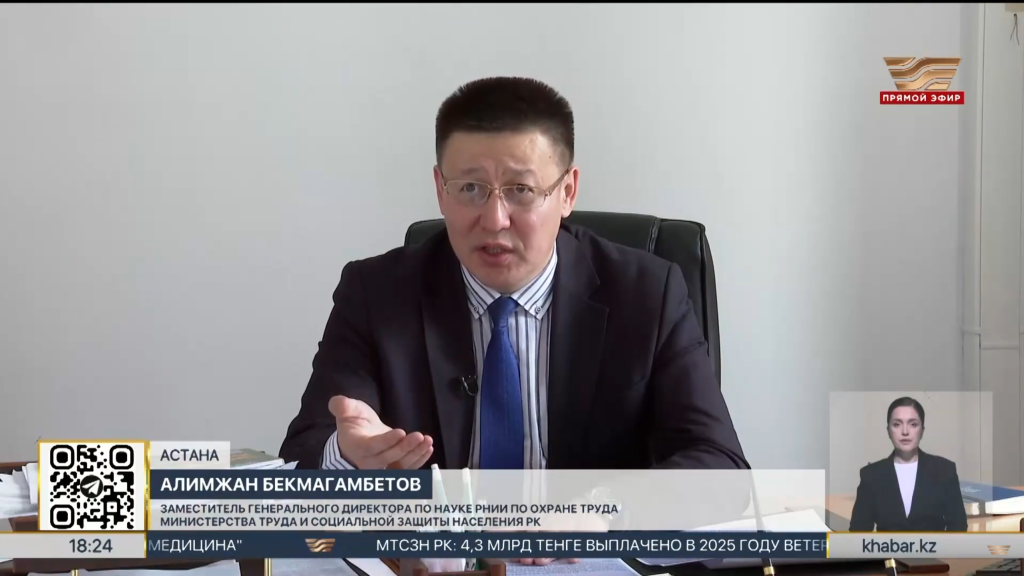 Ә. Бекмағамбетов «Хабар» телеарнасына сұхбат берді: «Бүгінде халықаралық стандарттар бойынша жасыл жұмыс орындарын құру, жасыл экономикаға көшу мақсаты тұр»
