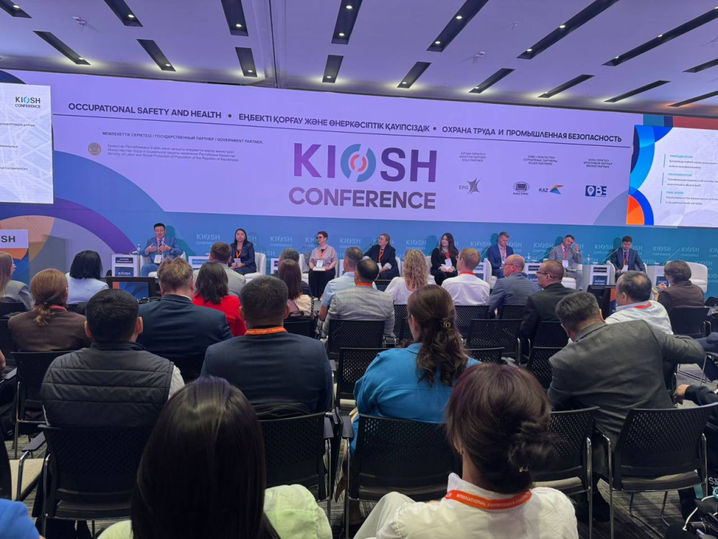 «KIOSH 2025» еңбек қауіпсіздігі және еңбекті қорғау саласындағы кәсіби құзыреттердің ұлттық жүйесін трансформациялау тақырыбында алғашқы күннің ең бірінші панельдік сессиясы өтті