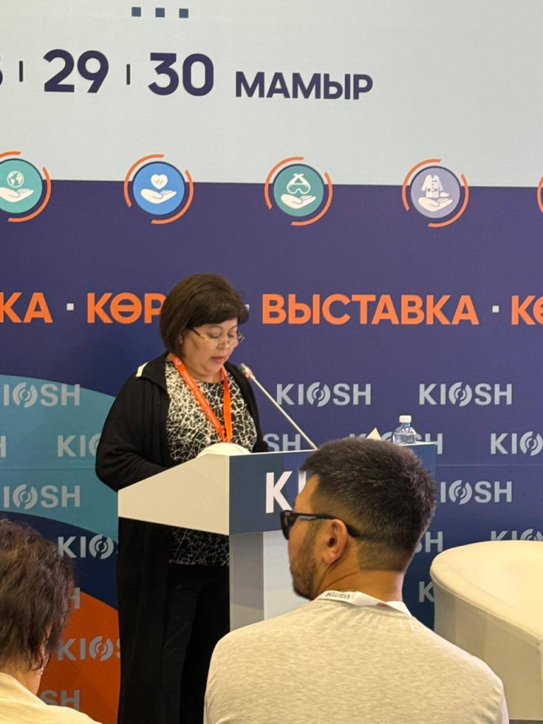 ЕҚРҒЗИ «KIOSH 2025» форумы шеңберінде «Тәуекелге бағдарланған тәсіл негізінде зиянды өндірістердің қызметкерлеріне әлеуметтік кепілдіктер берудің жаңа тәсілдері» атты семинар өткізді