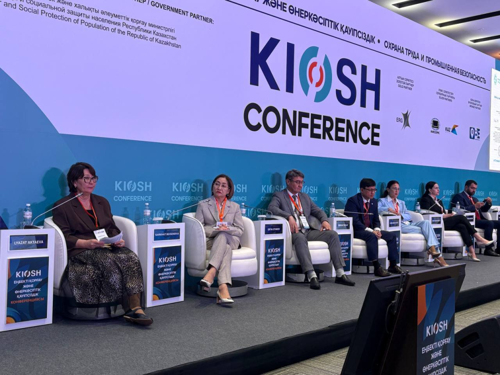 «KIOSH 2025» бас залында «Еңбекті қорғау және кәсіптік денсаулық жүйесін дамытудың заманауи сын-қатерлері мен перспективалары» тақырыбында панельдік сессия өтті