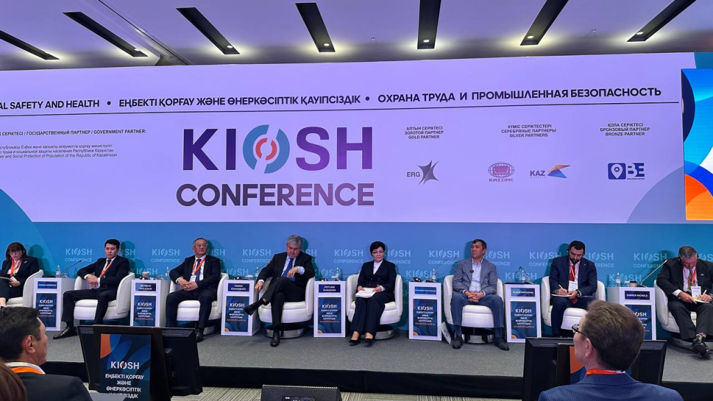 «KIOSH 2025» көрмесі аясында еңбек қауіпсіздігі мен өндірістік қауіпсіздік саласындағы заманауи сын-қатерлер мен негізгі үрдістерге арналған стратегиялық пленарлық сессия өтті.