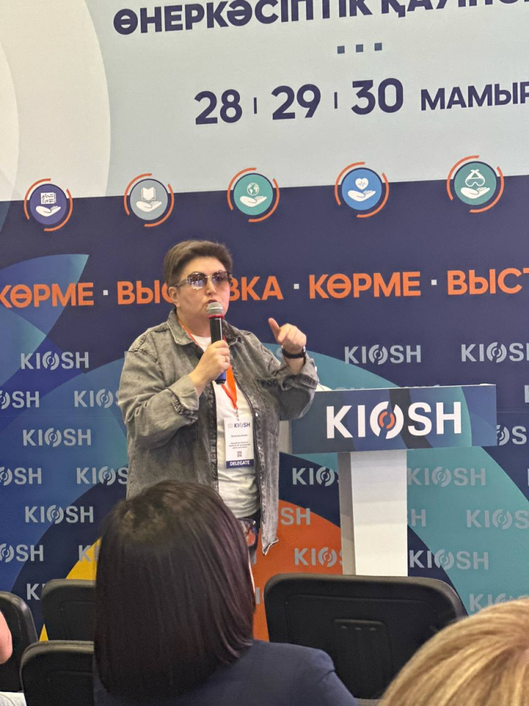 KIOSH 2025 форумы аясында «Қауіпсіз еңбек – адам құқығының ажырамас бөлігі: Құқықты іске асырудың заманауи тәсілдері» тақырыбында семинар өтті.