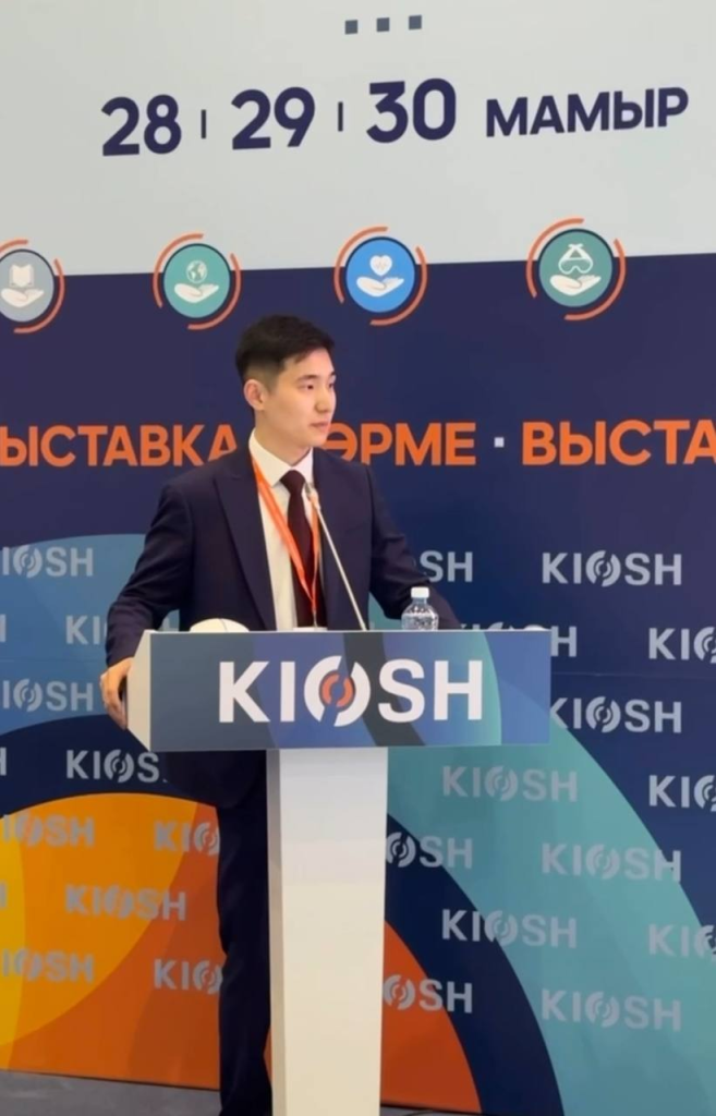 «KIOSH 2025» форумы аясында ЕҚРҒЗИ ұйымдастыруымен «Еңбекті қорғау саласындағы цифрлық шешімдер» атты семинар өтті