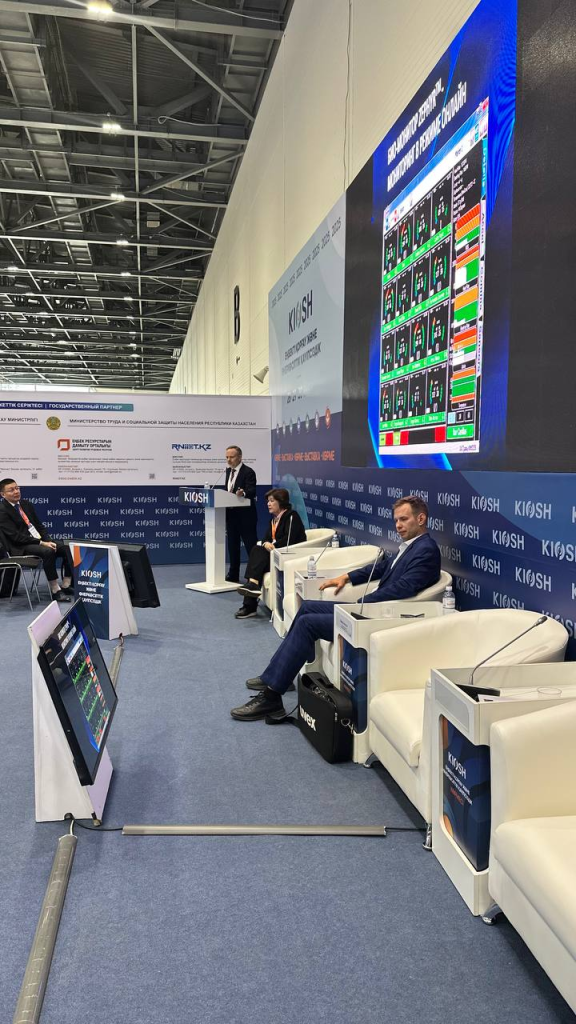 «KIOSH 2025» форумы аясында ЕҚРҒЗИ ұйымдастыруымен «Тәуекелге бағытталған тәсіл негізінде жеке қорғаныс құралдарымен қамтамасыз ету» тақырыбында семинар өтті.