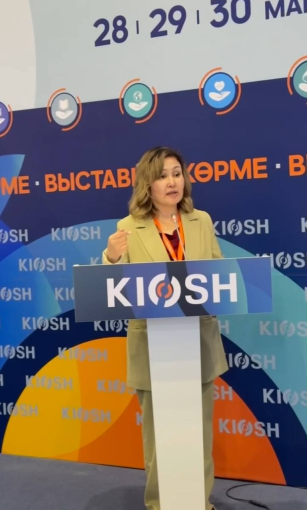 «KIOSH 2025» форумы аясындағы ЕҚРҒЗИ соңғы сессиясы жұмысшыларды жазатайым оқиғалардан екі компонентті сақтандыру тарифі негізінде сақтандыруға арналды