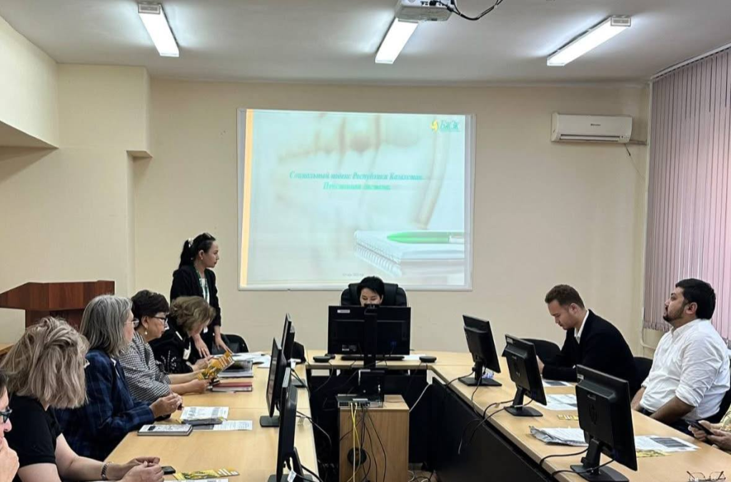 В РНИИОТ состоялось совещание по теме: «Социальный кодекс РК. Пенсионная система»