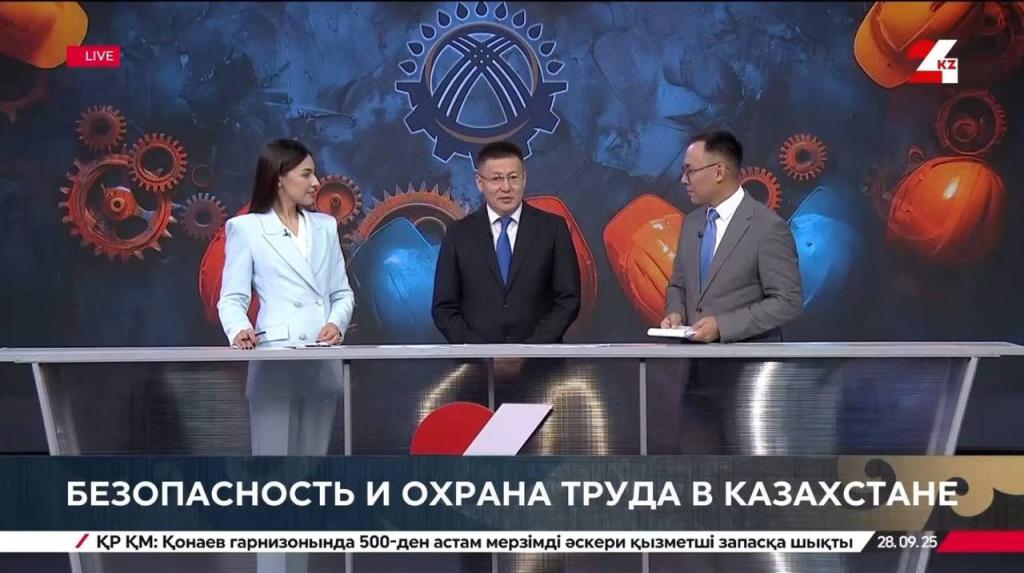 Заместитель Генерального директора А.Бекмагамбетов принял участие в телемарафоне “Герои рядом” на телеканале 24 KZ, приуроченном ко Дню труда