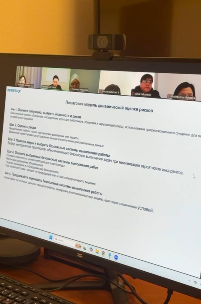 В РНИИОТ состоялось заседание Ученого совета