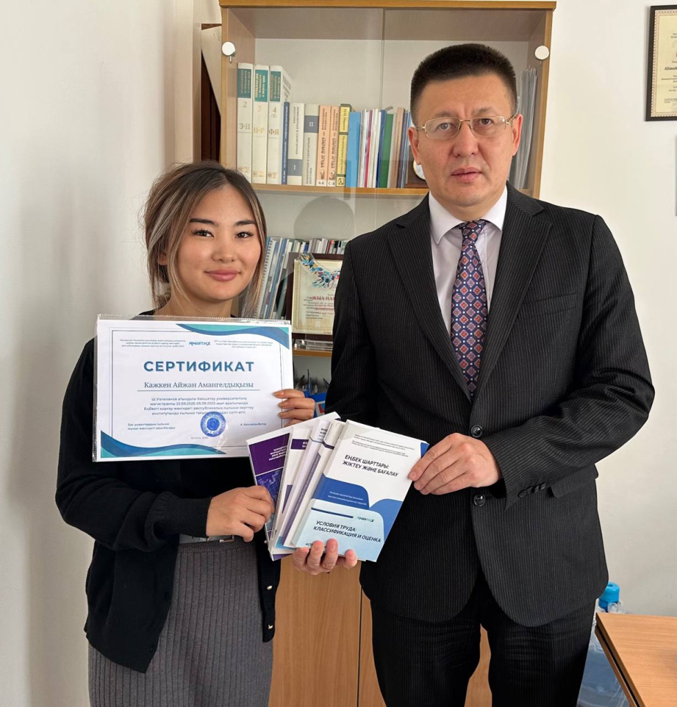 Магистрант Кокшетауского университета им. Ш. Уалиханова успешно прошла научную стажировку в РНИИОТ