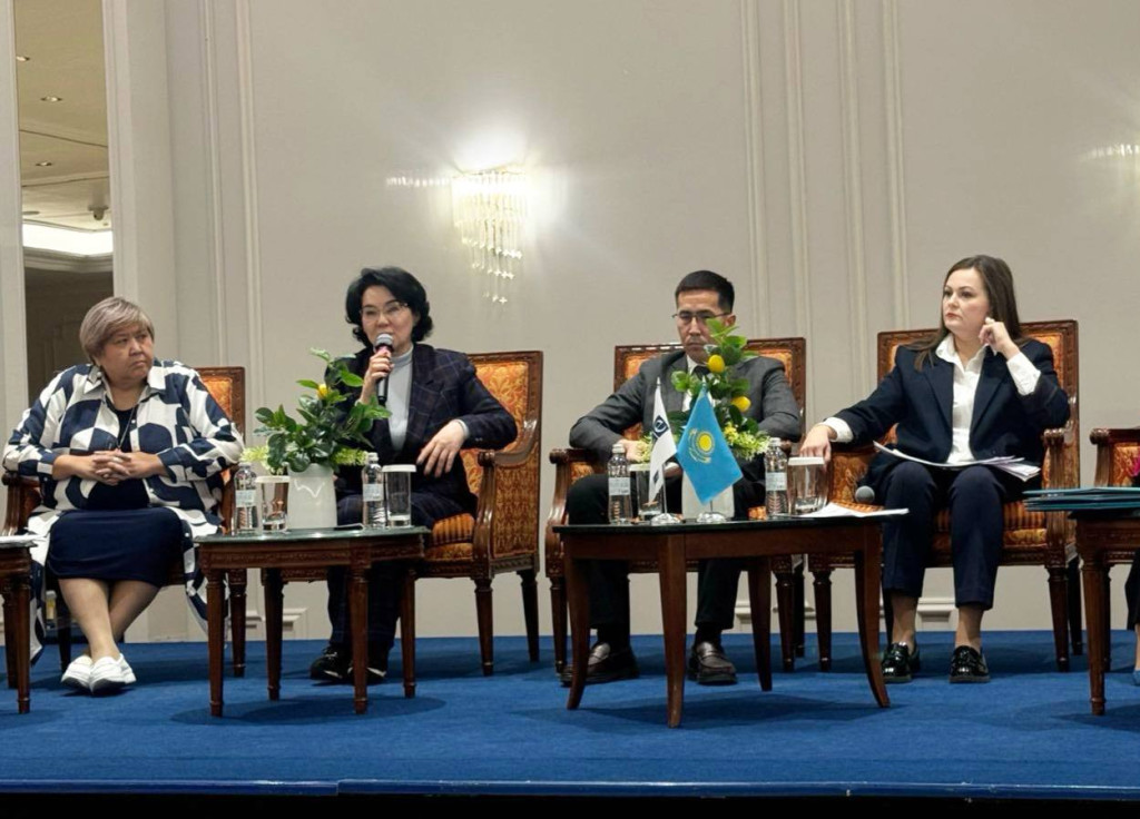 I Национальный Конгресс по женскому политическому лидерству и гендерному равенству «Стратегии. Партнёрство. Лидерство»