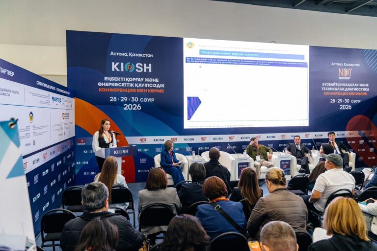 KIOSH 2026 аясында семинар аймағында Еңбекті қорғау жөніндегі республикалық ғылыми-зерттеу институты «Еңбек нормалауының жаңа жағдайлардағы дамуы: әд…