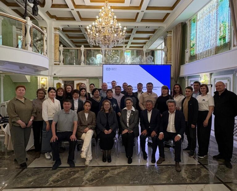 Қазақстанның тау-кен өнеркәсібіндегі әлеуметтік диалог арқылы еңбекті қорғауға жәрдемдесу