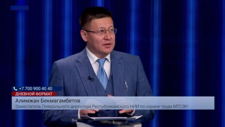 Балаларға неше жастан жұмыс істеуге рұқсат беру керек?