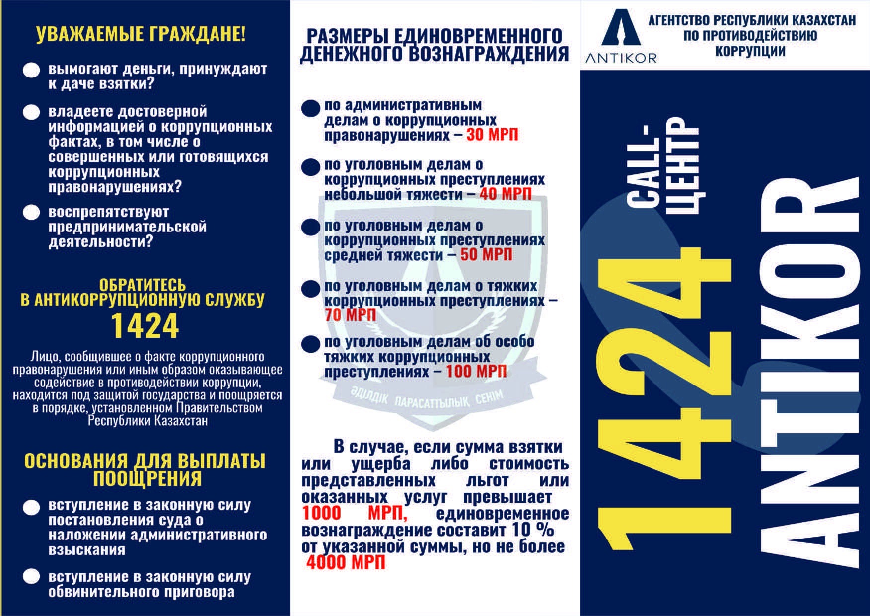 plakat1