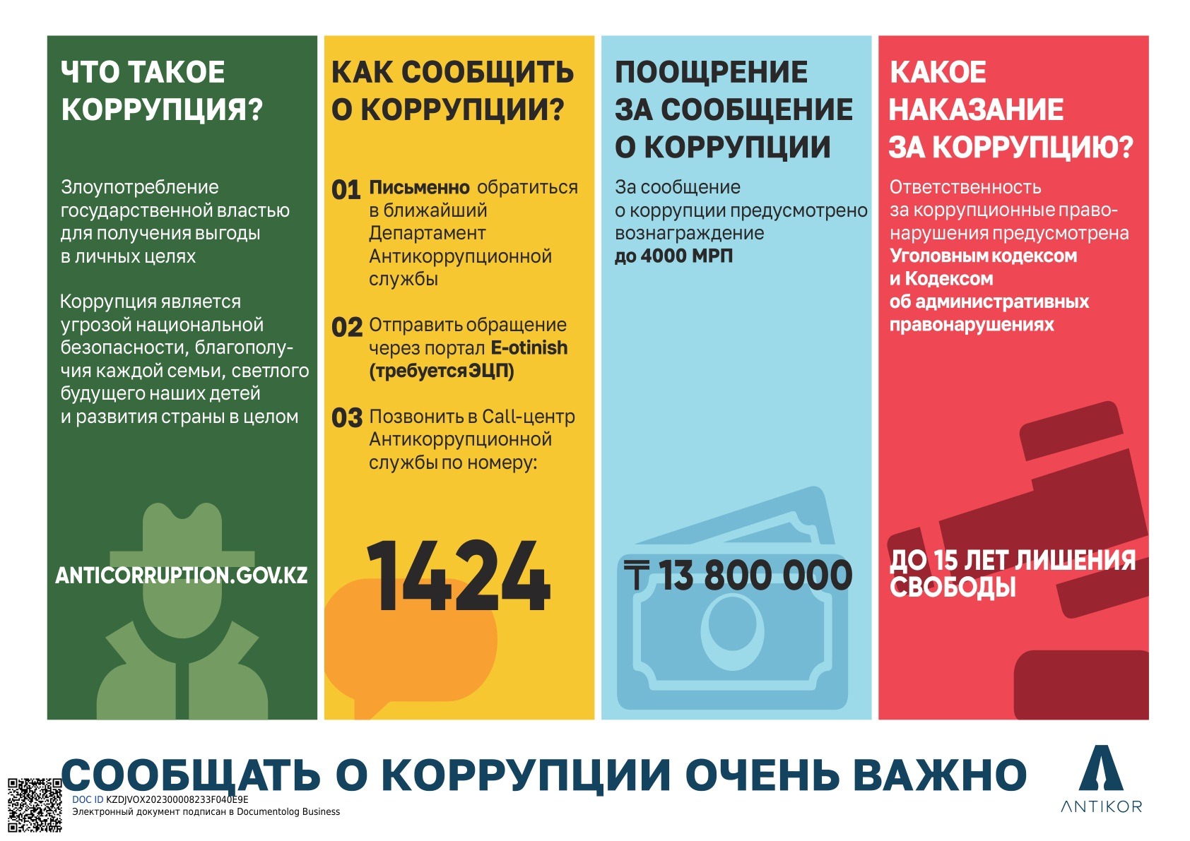 plakat3