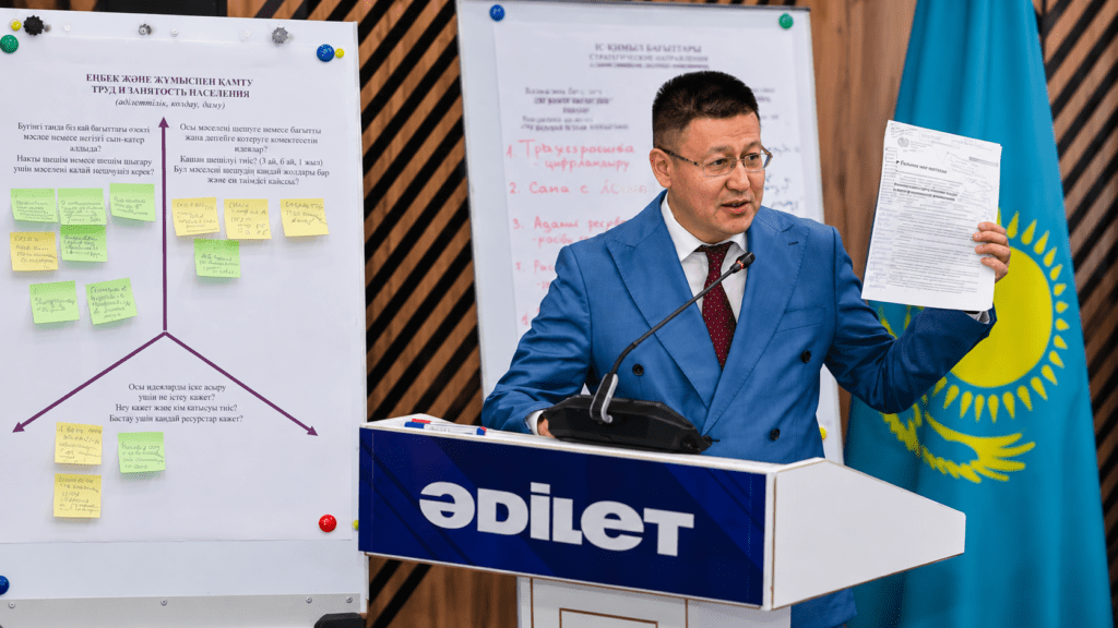 ЕҚРҒЗИ сарапшылары әлеуметтік саясат мәселелерін талқылауға қатысты