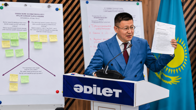 ЕҚРҒЗИ сарапшылары әлеуметтік саясат мәселелерін талқылауға қатысты