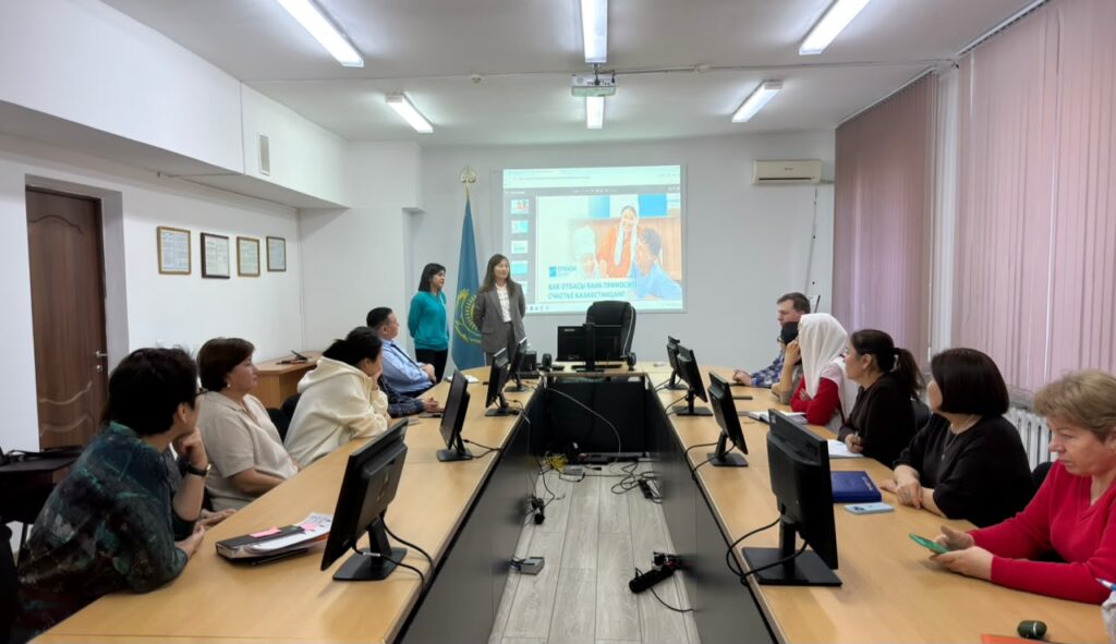 🔹 Otbasy Bank representatives met with the RNIIOT team